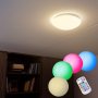 Plafond med RGB-funksjon