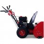 Snowblower 420CC 15HP Pro Battery Start & Hand Warmer & Light 9KW - Metalcraft