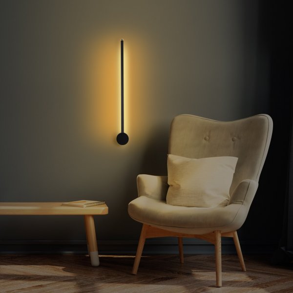 Glavo vegglampe 1 - Sort Glavo vegglampe 1 - Sort