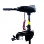 Elektrisk btmotor 32LBS