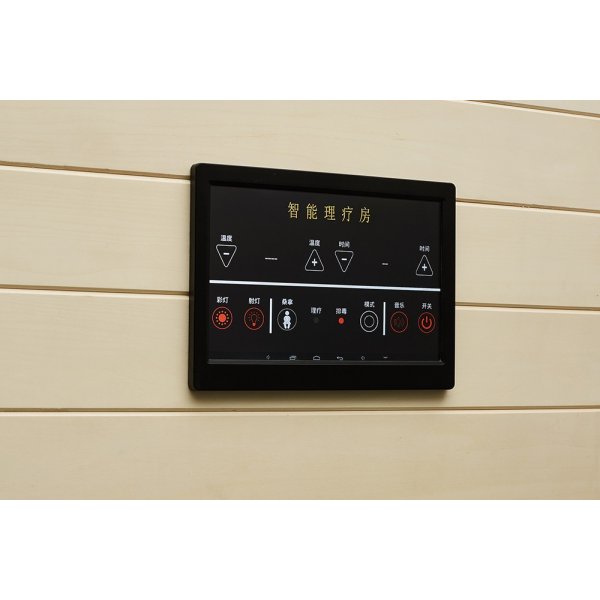 Badstue Combine II - 2-i-1 Badstue Combine II - 2-i-1