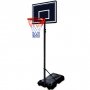 1 Basketballkurv med stativ | Splash