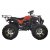 Firehjuling - 200cc