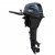 B�tmotor 9,8 hk | 2-sylindret 4-takts | 12 l drivstofftank | Styrestang