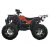 Firehjuling - 200cc