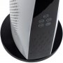 Sylevifte - LED WK300W