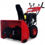 Snowblower 420CC 15HP Pro Battery Start & Hand Warmer & Light 9KW - Metalcraft