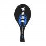 Badmintonracket (bl & slv) ALUMTEC 317